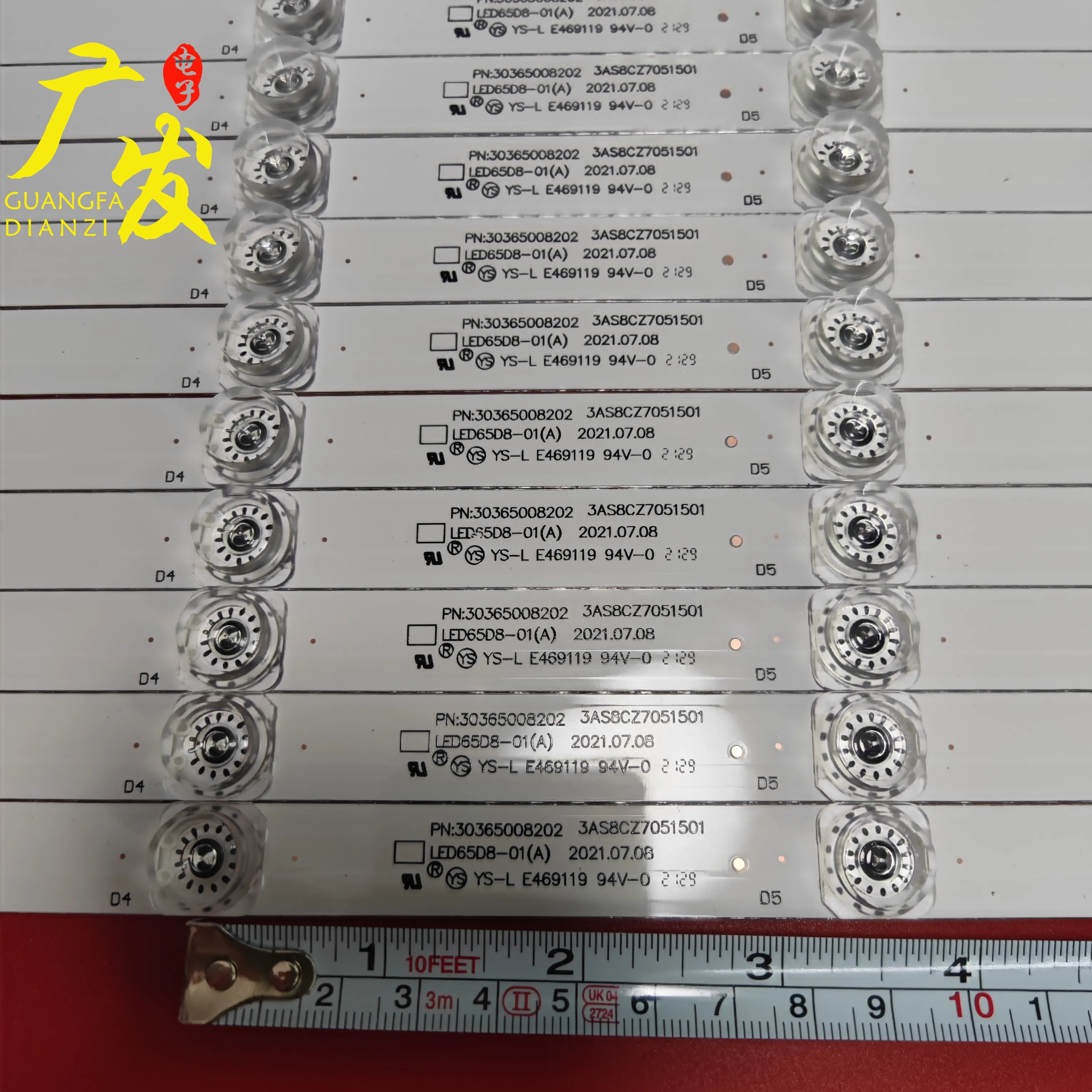 LED Ʈ Ʈ 8  Haier LE65Q6500U LQ65H31 LED65D8-01(A) LED65D8-02(A) LSC650FN05