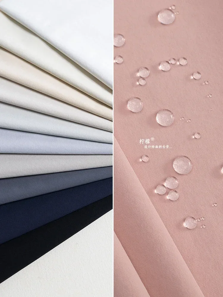 Waterproof Fabric Wrinkle Resistant for Pants Jacket Spandex Nylon Material Four Sided Elastic Breathable Designer Sewing Fabric 2