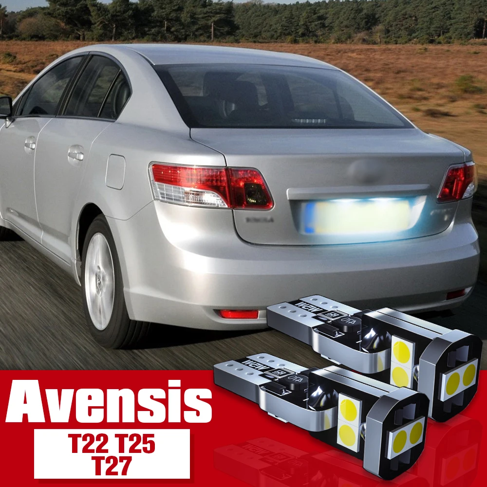 Pack LED TOYOTA AVENSIS (_T25_) 1.8 (ZZT251_) (2003 à 2008) – Pack Complet main image 1