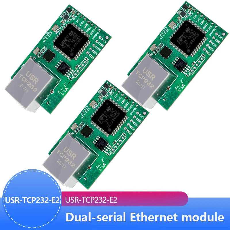 

3 шт., интерфейсы для модуля Ethernet UART, 120 МГц