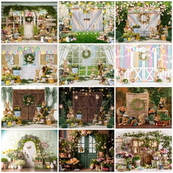 토끼 부활절 날 배경, 신생아 사진 소품, 용수철 배경, 녹색 식물, 토끼 포토콜 사진 스튜디오