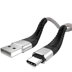 Premium 3M USB - C Quick Charge Phone Cable for 0.25m (Grey)