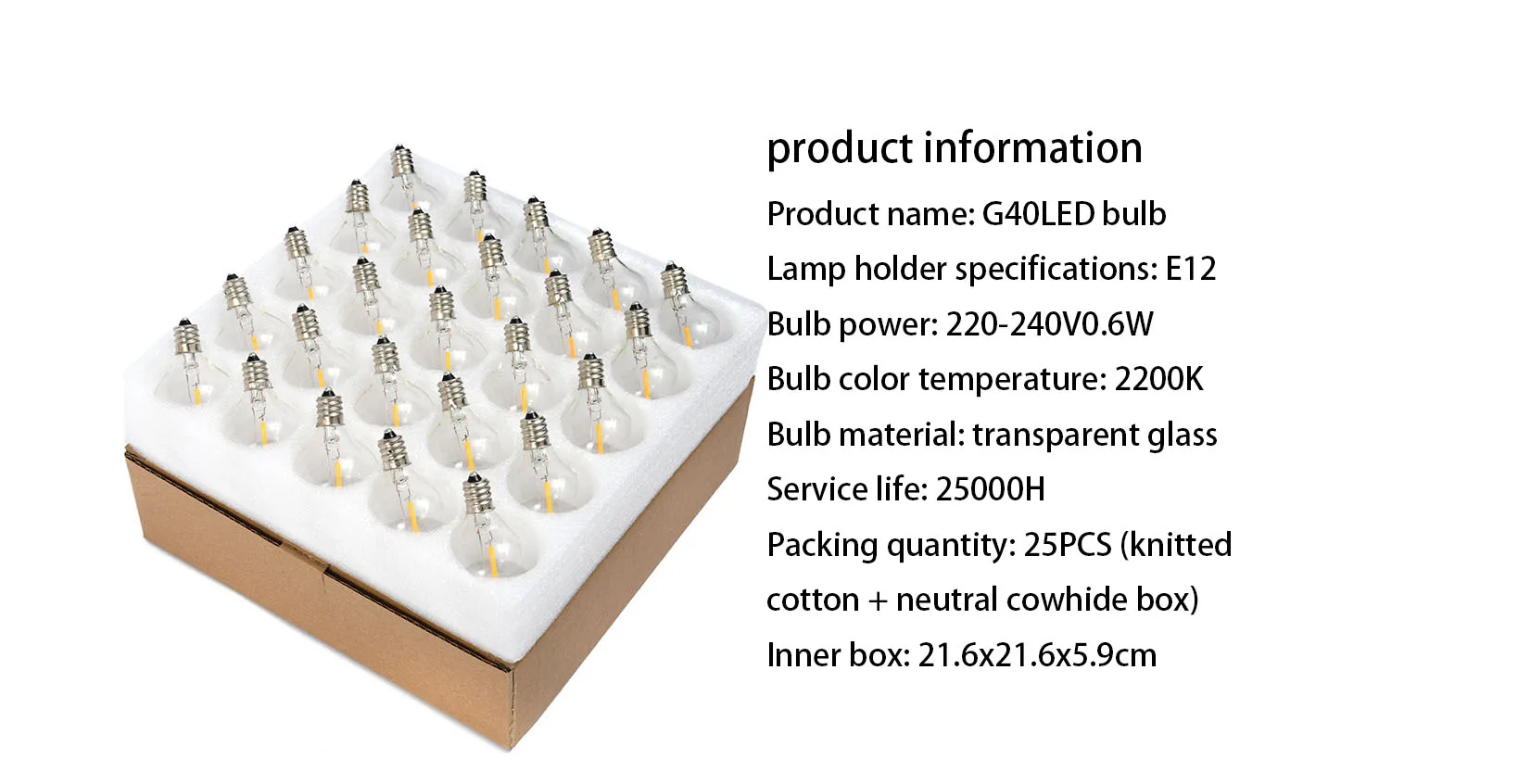 야외 G40 LED 스트링 전구, 글로브 교체 LED 전구, 220V E12 베이스 소켓, 백열 전구, 정원 장식, 25 개/로트