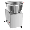 Dough Mixer Basin Kneading Machine Household Small Kneading Fully Automatic Household Bun Fritters Live Noodle Machine 3