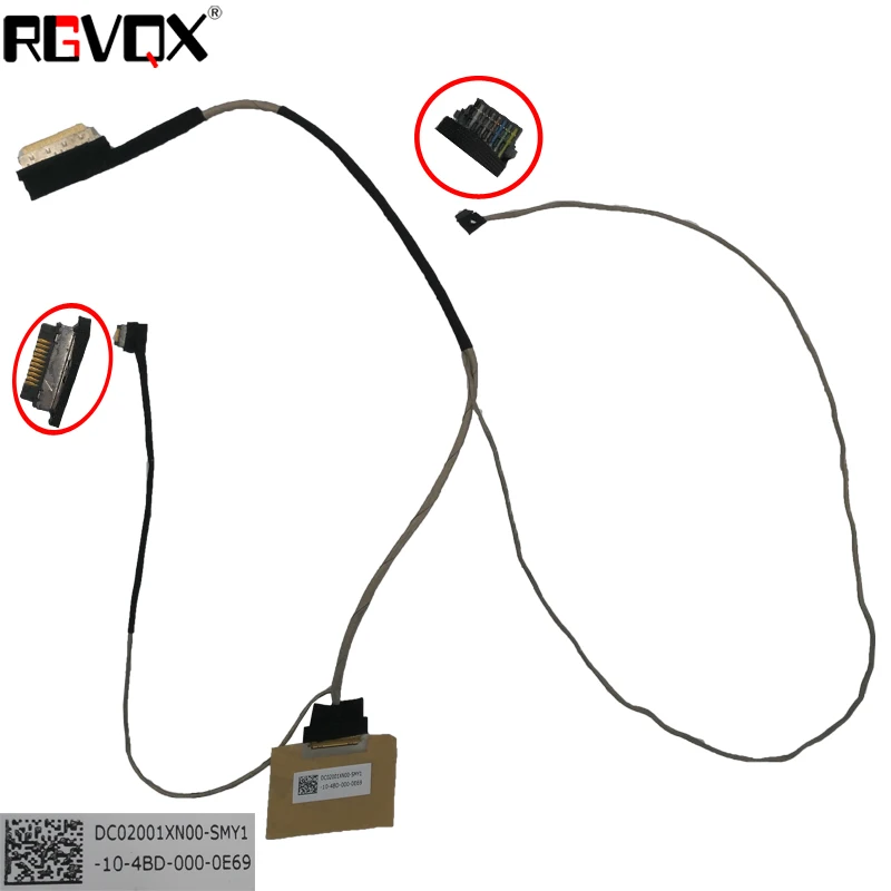 Рисунок 2 - Новый кабель для ноутбука Lenovo