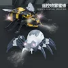 Remote Control Simulation Spray Spider Bee Dragonfly Insect Toy Children'S Boy Remote Control Toy Brings Happy Gifts To Children 1
