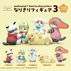 Authentic Sanrio Mofusand Costume Action Figure Ornament - Collectible Toy Decoration (5pcs)