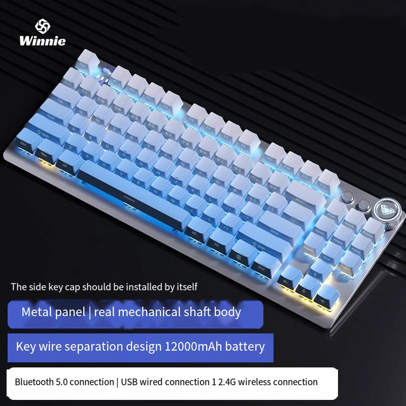 

Игровая Bluetooth-клавиатура, 87 клавиш, 2,4 ГГц, 5,0 мАч