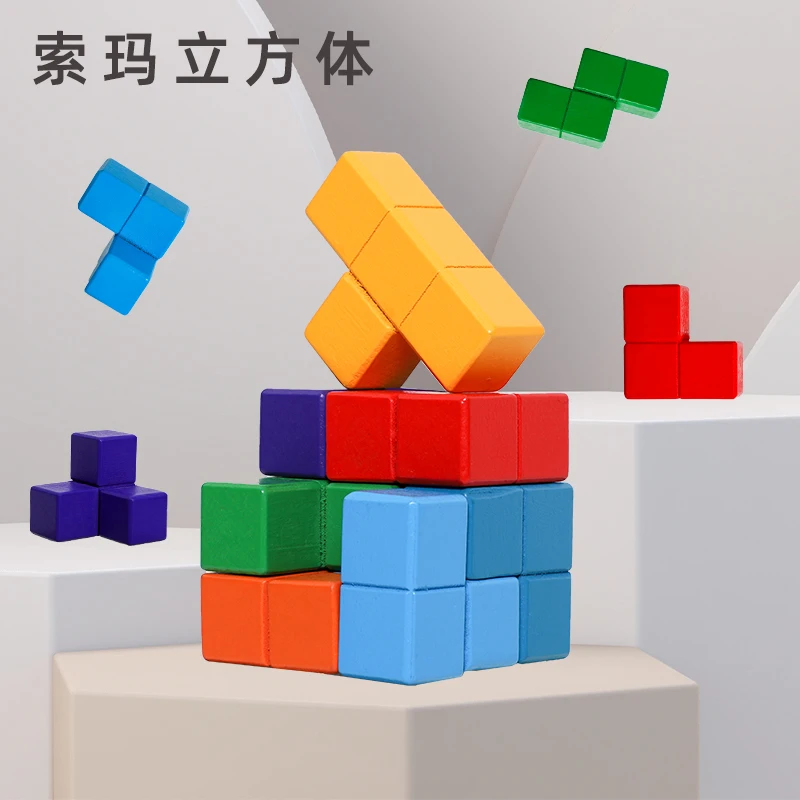 Baby 3D Big Size Building Blocks Soft Plastic DIY Blocks