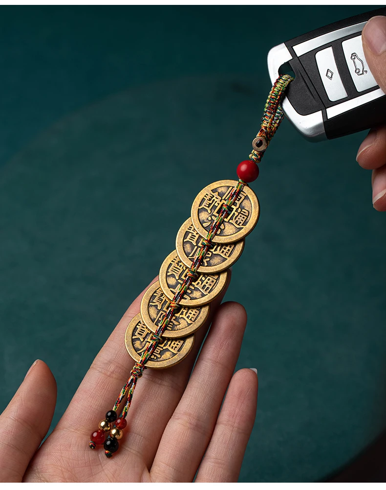 Qing Dynasty Five Emperors' Coins Door-to-Door Pendant Pure Copper Genuine Copper Coin Pressure Threshold Antique Coin Ornaments