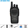 Baofeng BF-888S Pro Walkie Talkie Wireless Copy Frequency Support Type-C Charging Portable Two Way Radios BF888S New Upgraded 5