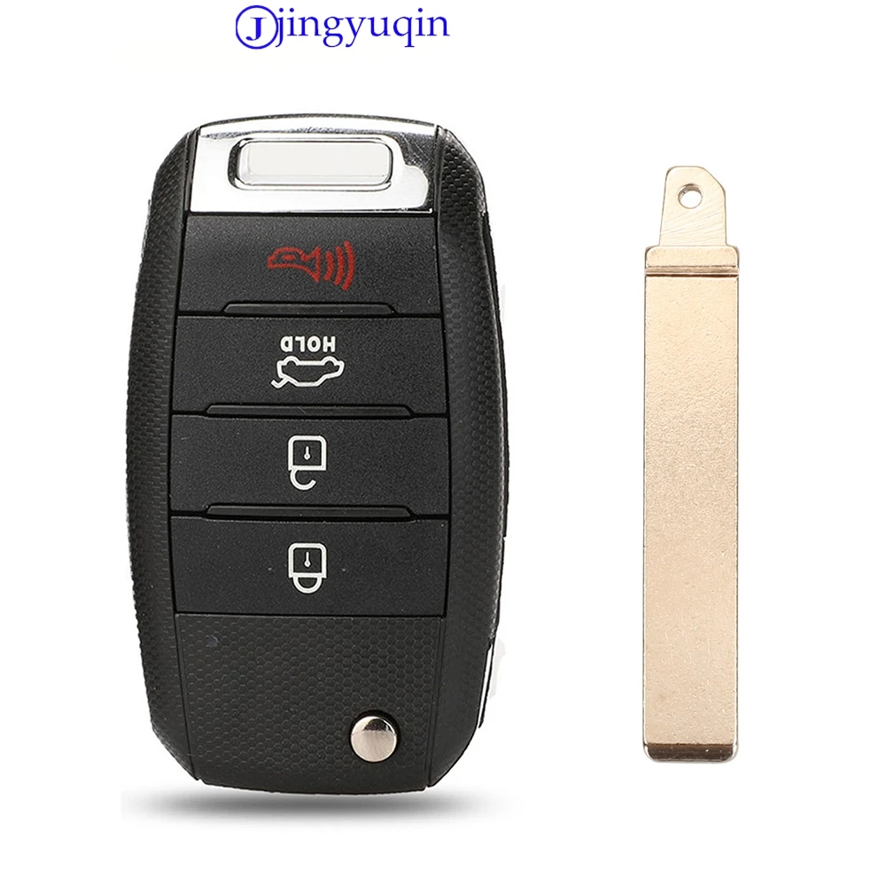 Premium Folding Key Case Shell Cover