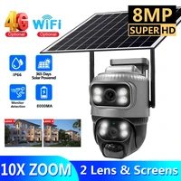 V380 Dual-Lens 4G Solar Security Camera – 8MP 4K IP Cam with PIR Human Detection & Night Vision, Waterproof CCTV Monitor 1