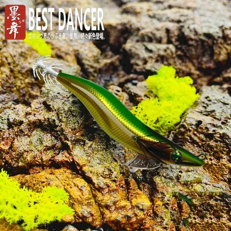 FUKUSHIMA ZEECK SOUNDS BEADS 3.5 3S/M 20G GLOW SOUNDS SQUID JIGS