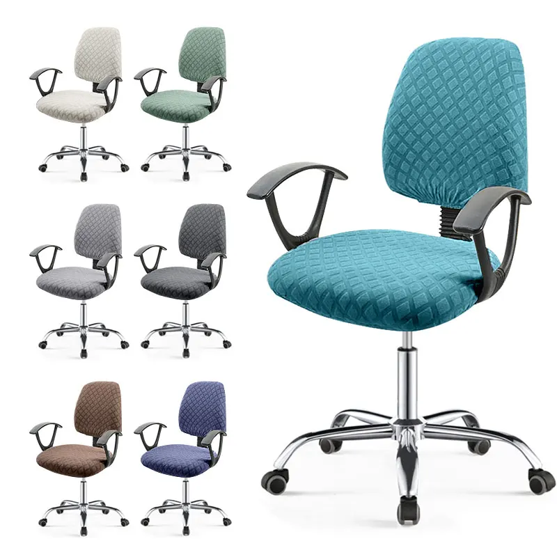 Jacquard Office Chair Stretch Covers, Cadeira do computador Slipcover
