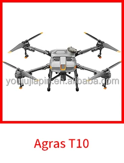 New Phantom 4 RTK multispectral agricultural drone Multispectral real-time monitoring of healthy soil moisture in crops 6 S30354199b81b48bcb5e69dbb42f65b81s New Phantom 4 RTK multispectral agricultural drone Multispectral real-time monitoring of healthy soil moisture in crops