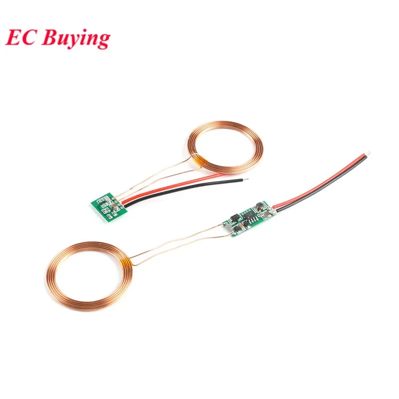 Charging Module
