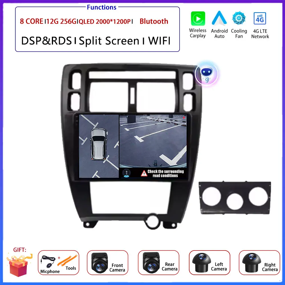 D3 12G 256G 360