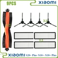 9PCS