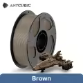 1KG Brown