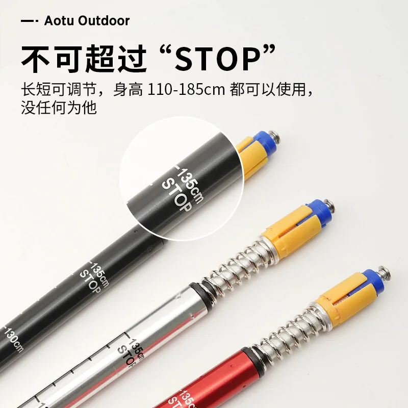 Ultra-light Telescopic Alloy Hiking Walking Stick Pole Soft Handle Bar Alpenstock 3 Sections 5