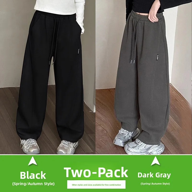 سراويل أطفال واسعة بنمط الموز