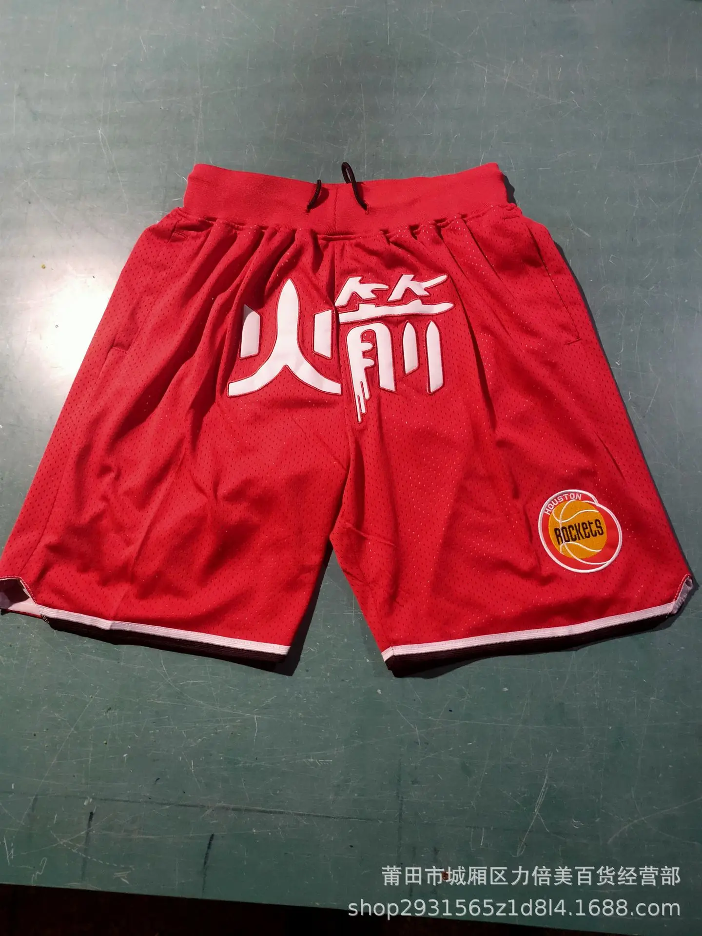 

Шорты баскетбольные с принтом тигра, летние дышащие быстросохнущие удобные спортивные штаны оверсайз для детей и взрослых, для занятий спортом на открытом воздухе