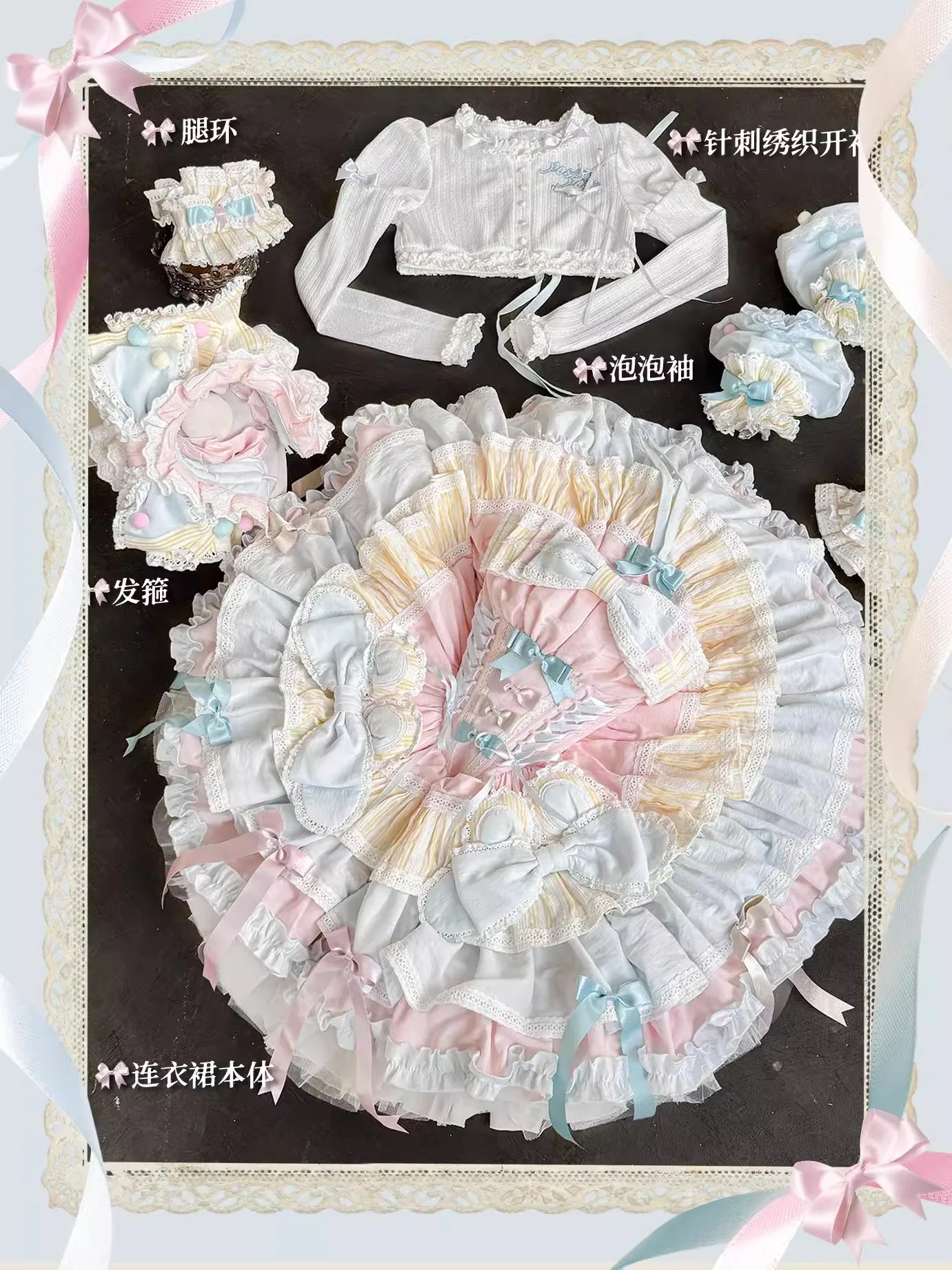 Heavy Industry Short Lolita Dress Women's Slim Elegant Sweet Princess Strapless Dress Summer Lady Party cosplay