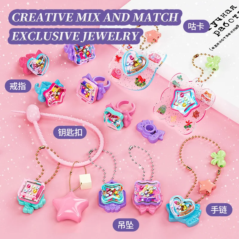 DIY Sticker Mark Beauty Fashion Toys Princess Magic Book Creative Handmade 3D Sticker Machine Game Party Gift for Girl Kids