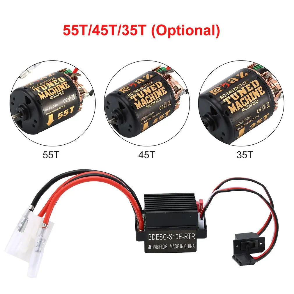RC 540 35T 45T 55T Brushed Motor With 320 Speed Controller Waterproof ESC For Traxxas For Hsp Redcat Tamiya