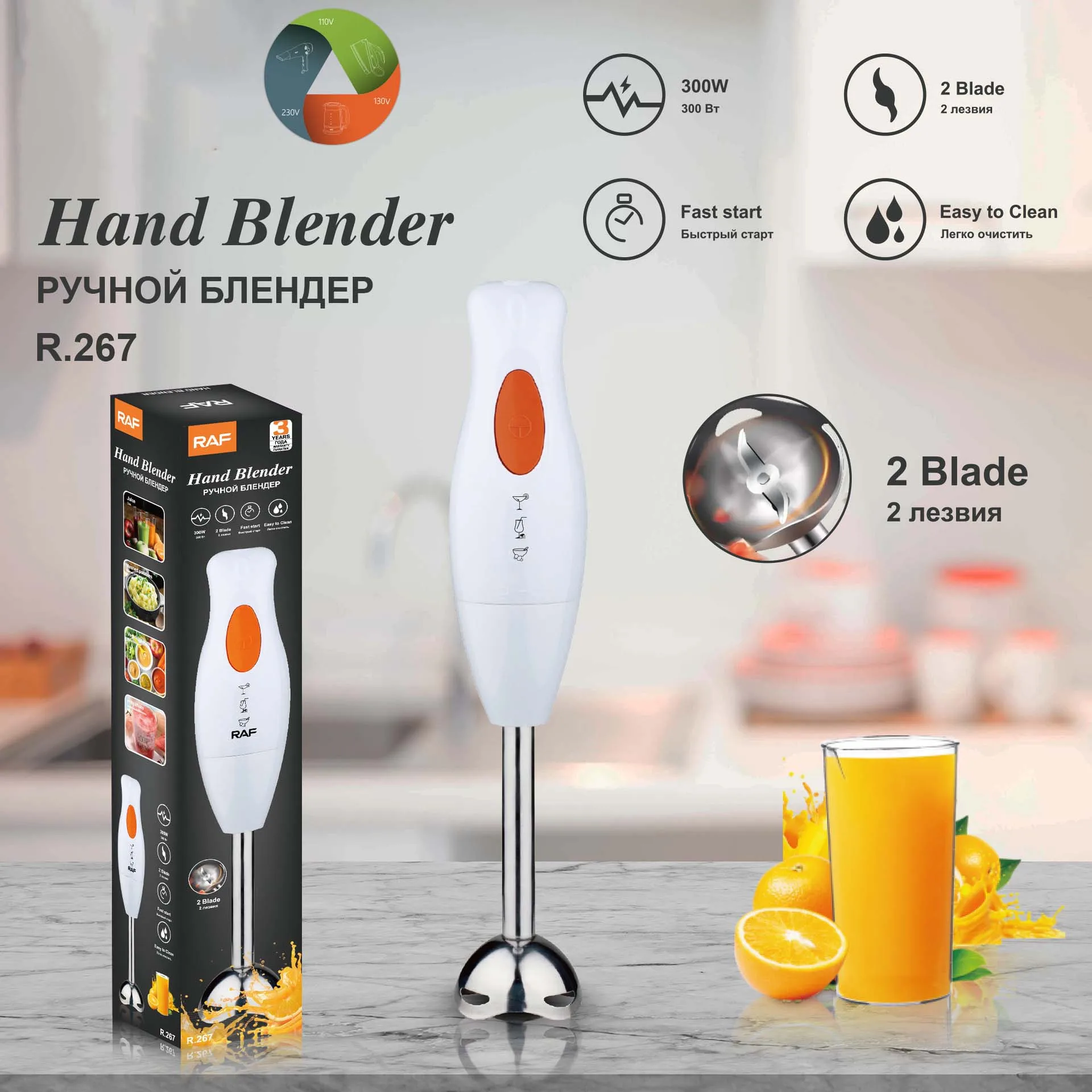 Buy Wholesale China Eap Electric Stick Portable Electric Food Processor  Variable Speed Mini Blenders Stainless Steel Set Multi Purpose Detachable &  Blender at USD 7