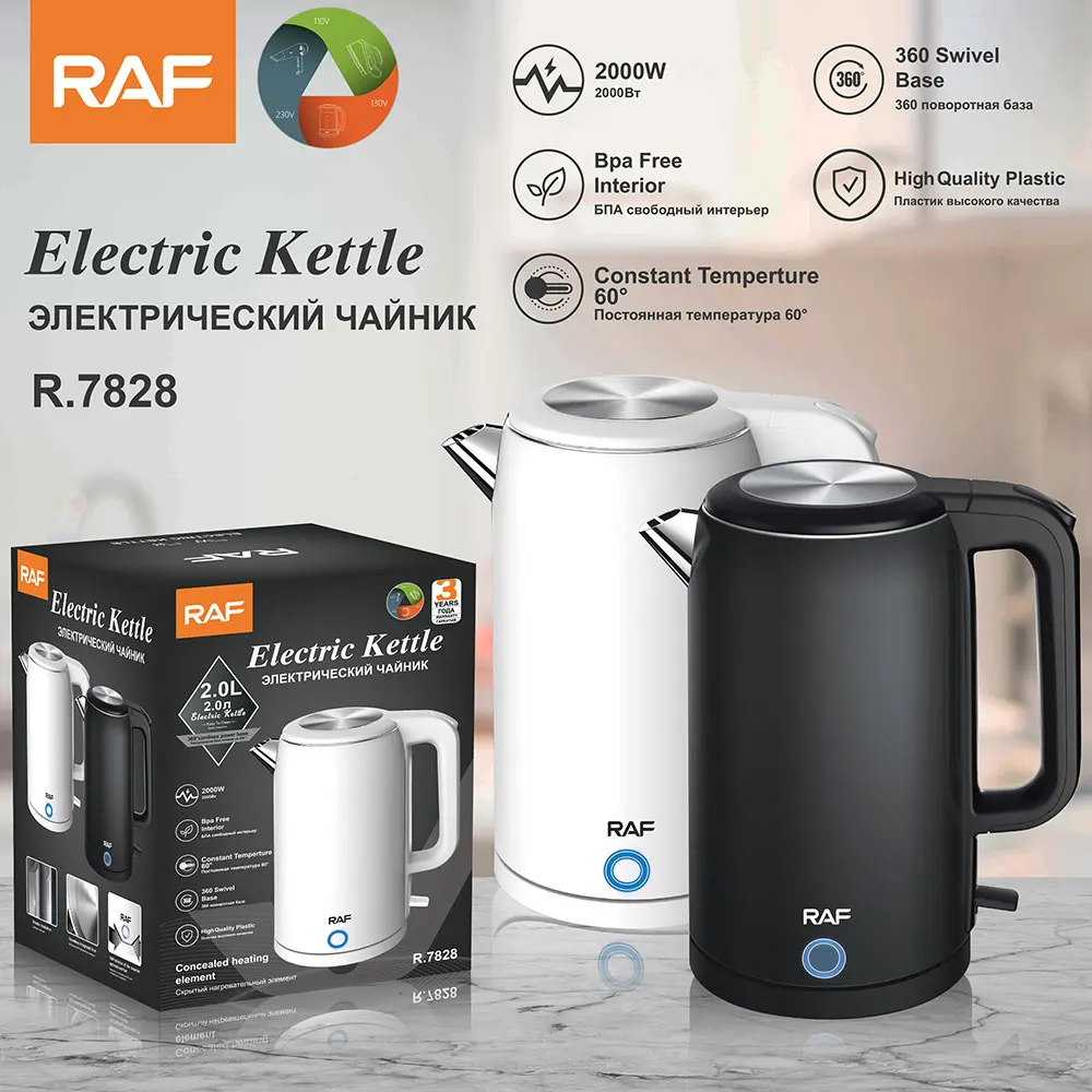 304 Stainless Steel Against Hot Food Grade Seamless Liner 1.5l Red Electric  Kettle - Electric Kettles - AliExpress