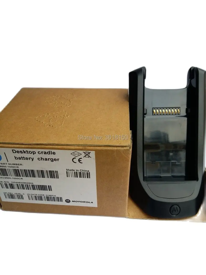 

Зарядное устройство для настольного компьютера для Symbol MC9590 mc9596