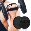Pair Of Palm Protectors Gym Fitness Gloves Half Finger Weightlifting Dumbbell Grip Pads Training W 2