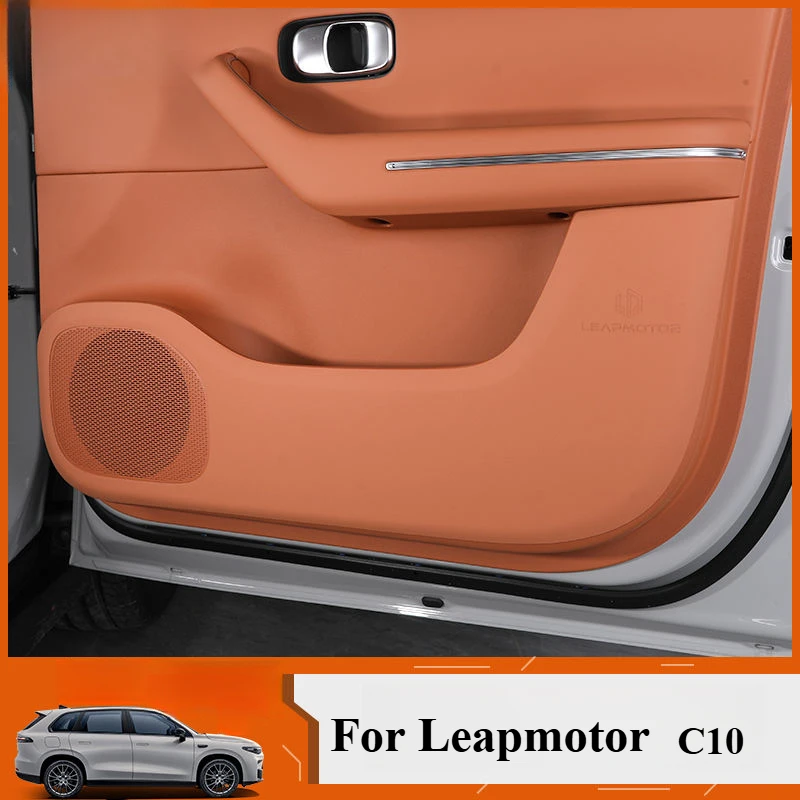 Suede For Leapmotor C10 Anti-kick Pad Sticker Leather Carbon Car Door Protection Edge Accessories