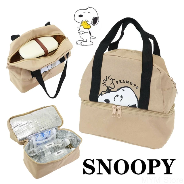 Snoopy's House 16Can Lunch Pail Igloo