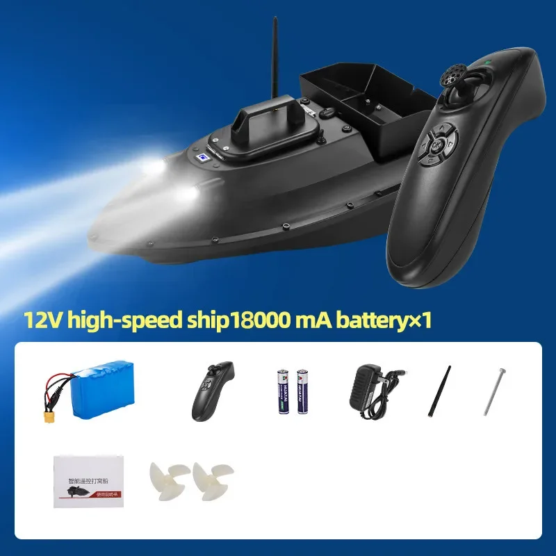 High Speed 12V Remote Control RC Bait Boat Carp Fishing Device From China
