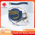 Black on Navy Ribbon