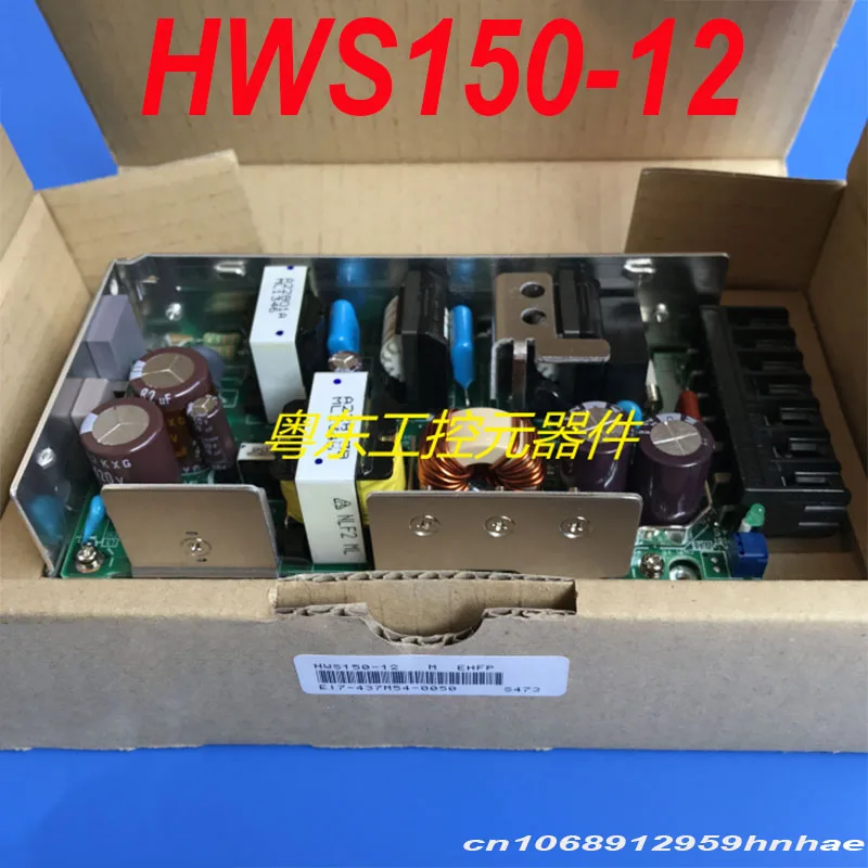 

New Genuine For LAMBDA AC100-240V 150W 12V Power Supply For HWS150-12