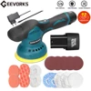 Geevorks 5500 RPM Cordless Eccentric Car Polisher 8 Gears of Speeds Adjustable Automotive Polisher Polishing Machine Power Tools 1