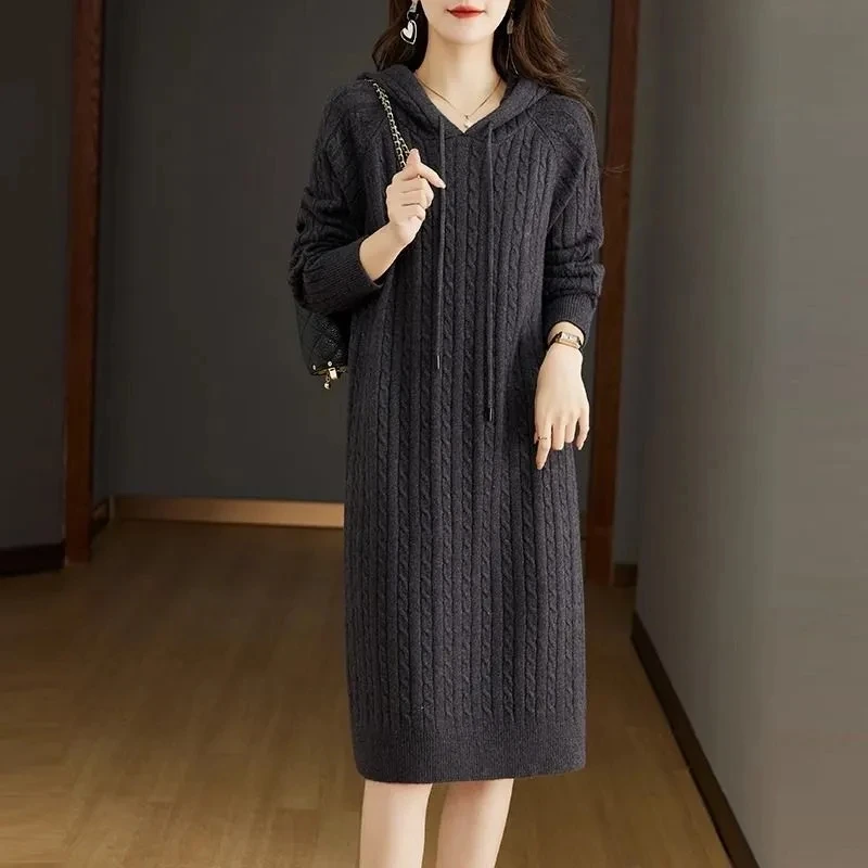 Gray Hooded Dress For Women Autumn And Winter New Loose Knit Sweater Base Hoodie Dress Knee Length Straight Tube Dress Pullover