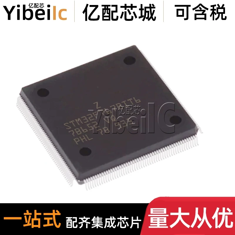 

STM32F767BIT6 LQFP-208