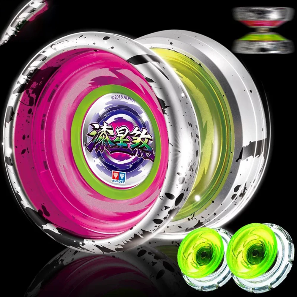 YoYo Unresponsive Aluminum Alloy Outer inlaid metal ring Yoyo for Competition 1A3A5A Gift 2 outer bearings