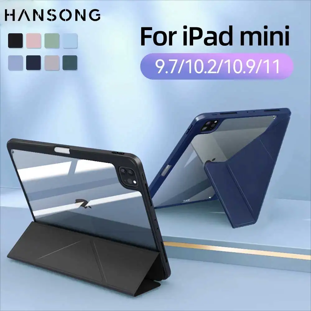 Acrylic Smart Case with Pen Holder