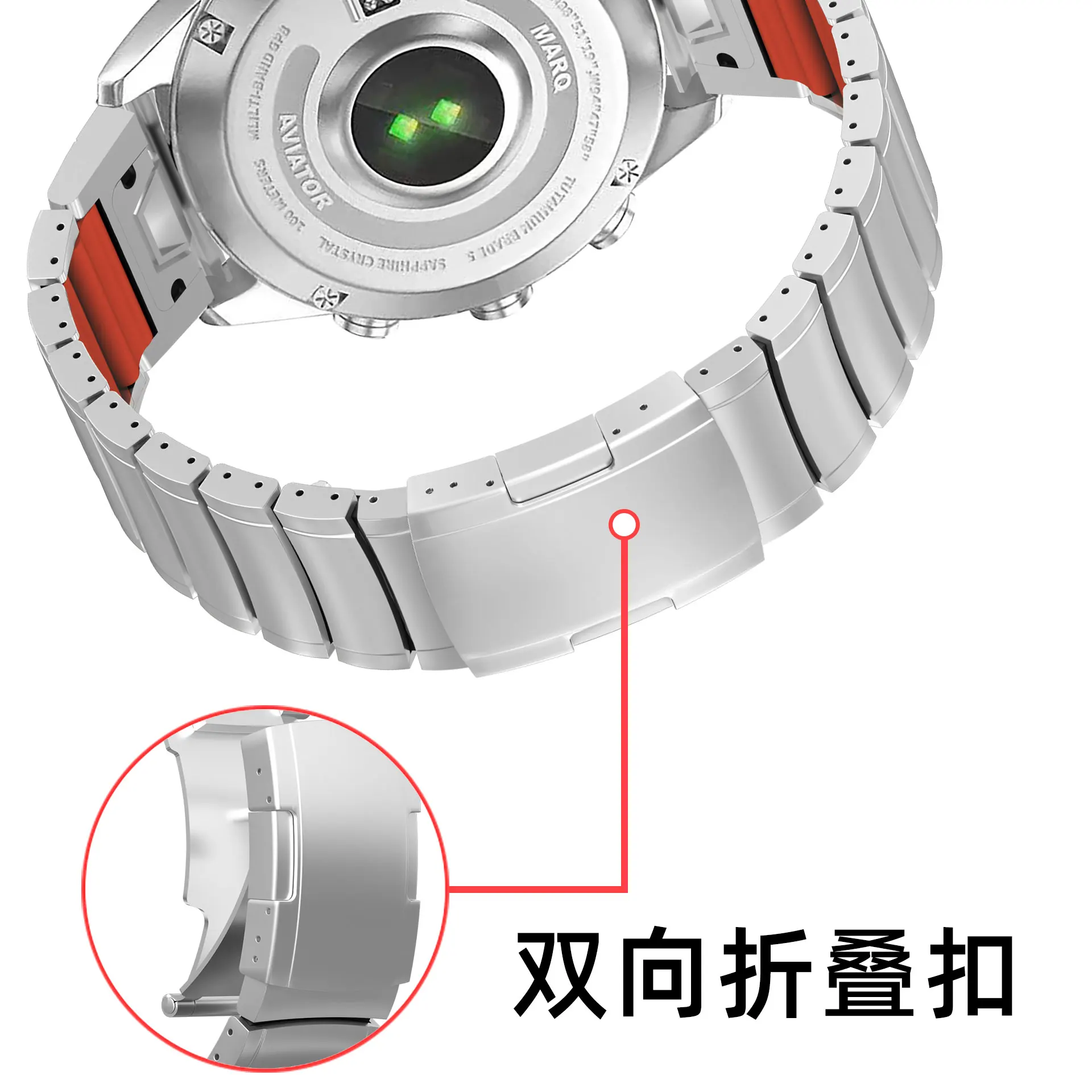 Premium Titanium Watch Band Strap, 26mm