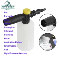 Foam Gun Snow Foam Lance For Parkside Lavor Vax Craftsman Defort Champion Kolner Huter Sterwins Greenworks High Pressure Washer 1
