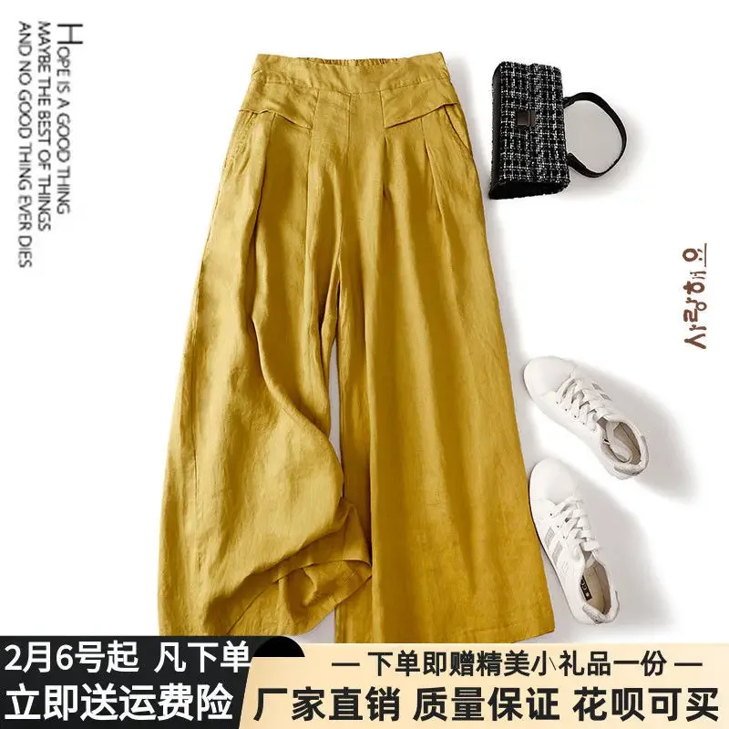 

Women Pants Linen Culottes Wide Foot Linen Pantalones De Mujer