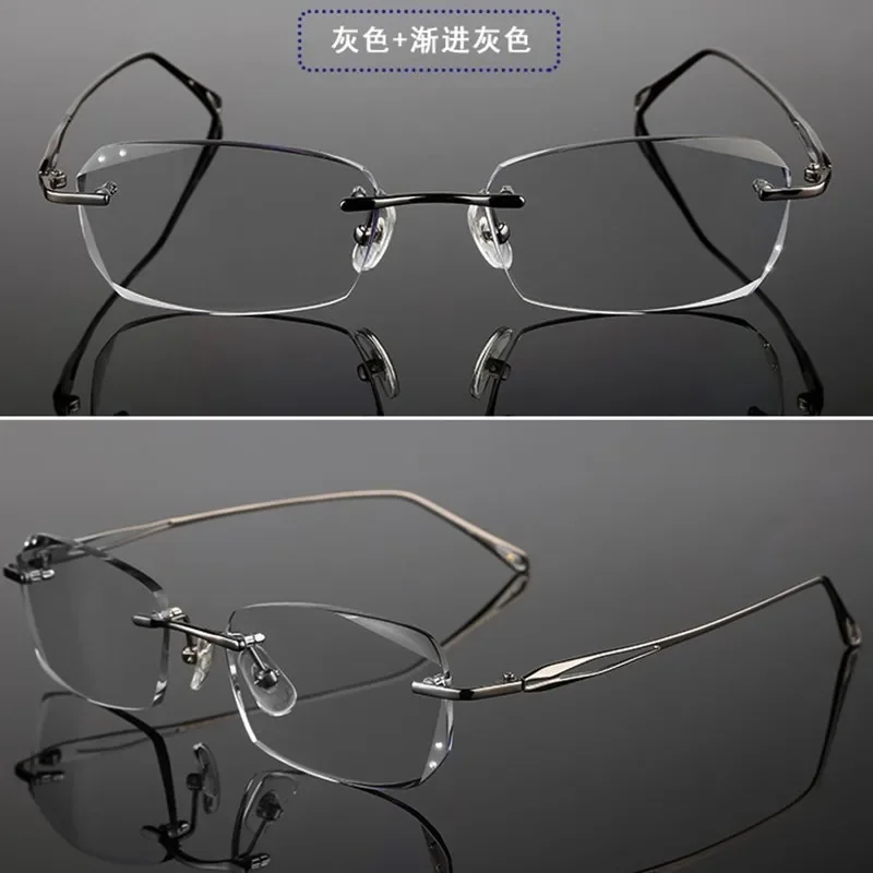 +/- Customize Correction Blue Light Resistance Astigmatism Men's Titanium Glasses Frameless Diamond Rimmed Progressive