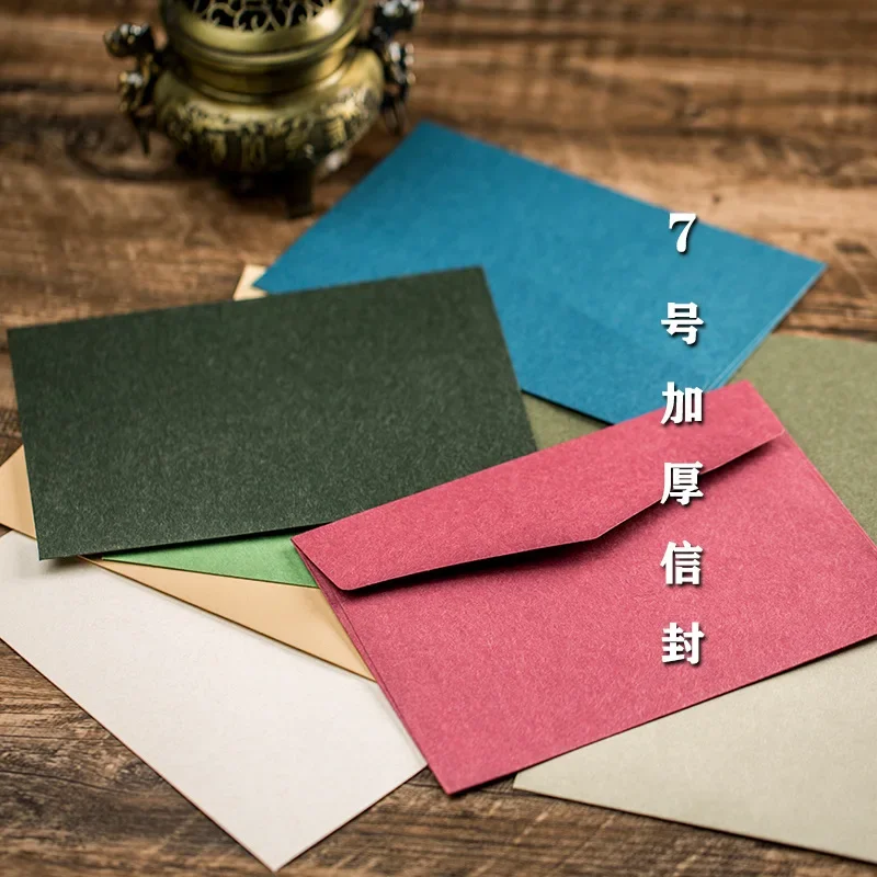 Envelope 23x16.2cm small business supplies 200g paper kraft postcard message packaging invitation wedding stationery kraft paper envelopes 30pcs