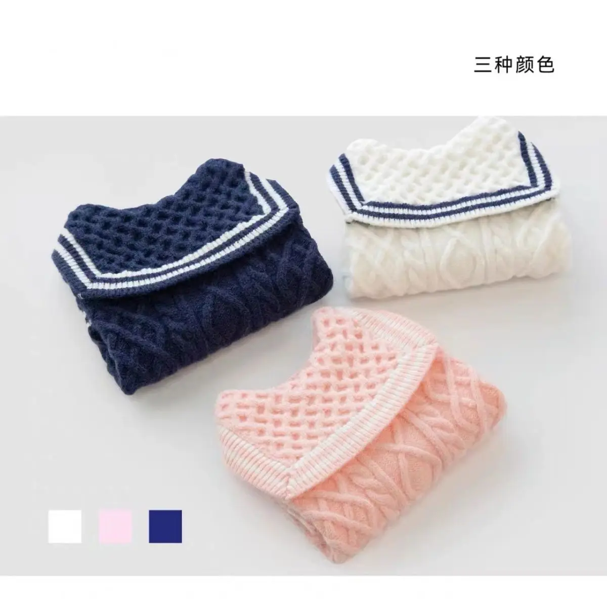 강아지 고양이 스웨터 겨울 개 작은 중형 개를위한 옷 치와와 테디 닥스 훈트 코트 프렌치 불독 Yorkie 푸들 스웨터